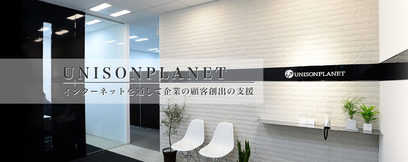 株式会社ユニソンプラネット Unisonplanet